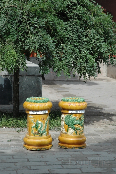 JP_DSC_0593.jpg