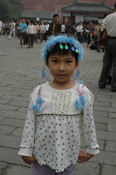 MP_DSC_0709.jpg