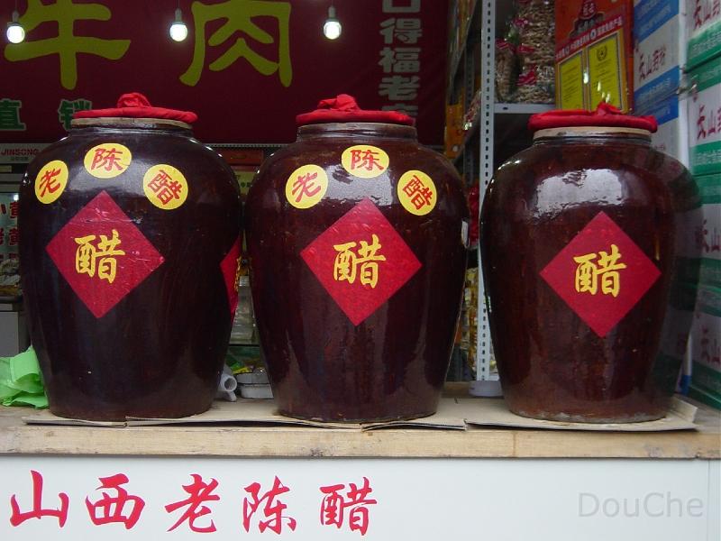 JP_DSC05091.jpg