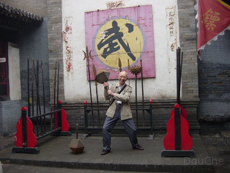 JP_DSC05095.jpg