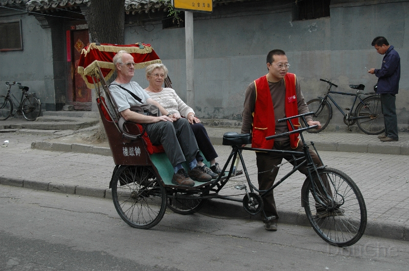 MP_DSC_0770.jpg
