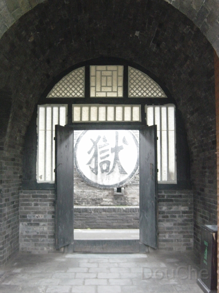 JP_DSC05026.jpg