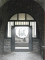 JP_DSC05026