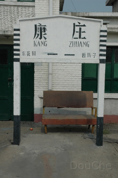 JP_DSC_1798.jpg