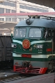 Trains