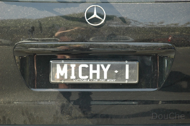 DSC_0521.jpg