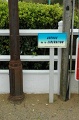 DSC_0100_out
