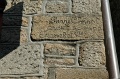 DSC_0259_out