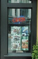 DSC_0437_out
