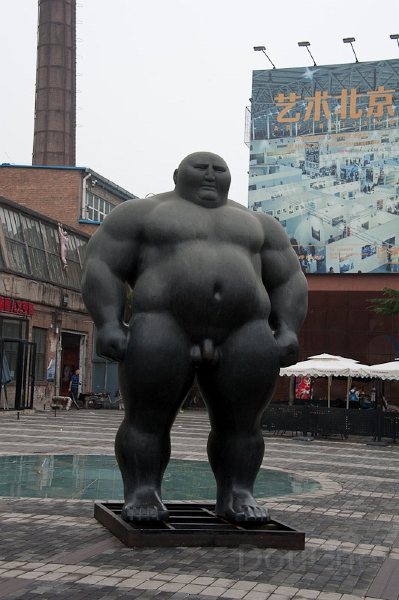 DSC_5859.jpg
