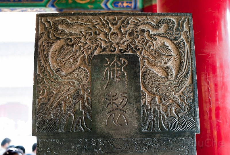 L1009944.jpg