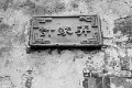 L1013812