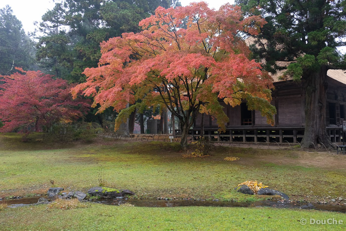 Hiraizumi