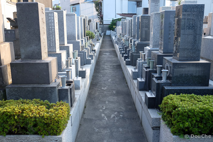 Yanaka