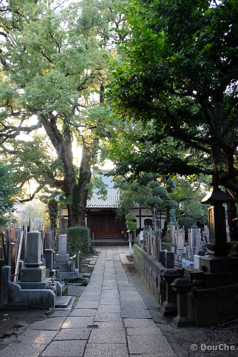 Yanaka