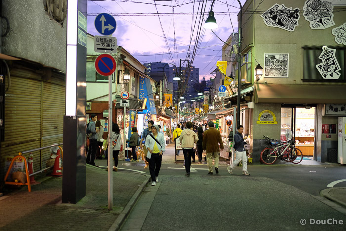  - Yanaka