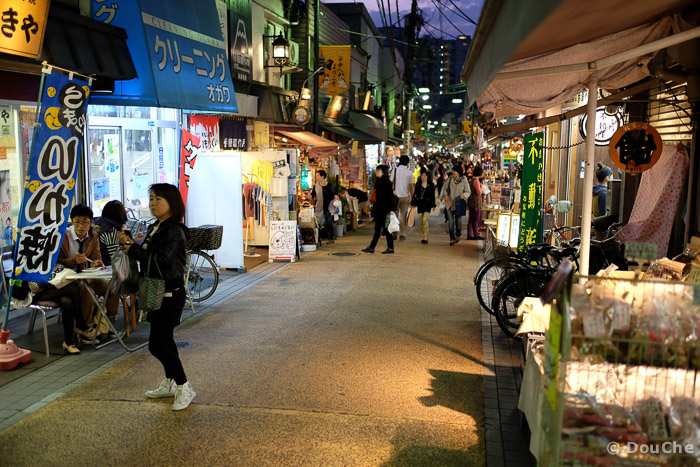  - Yanaka