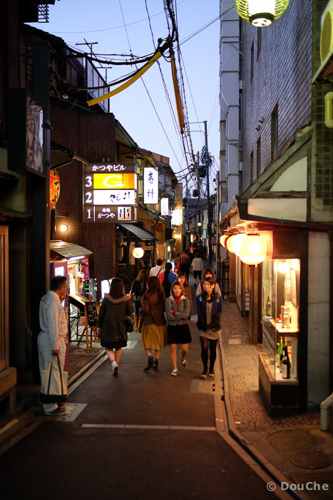  - Tsukuda