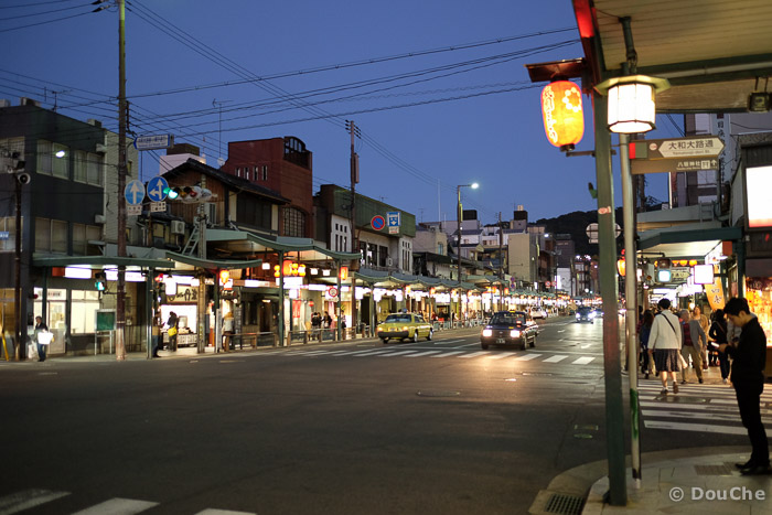  - Tsukuda