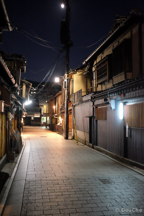  - Tsukuda