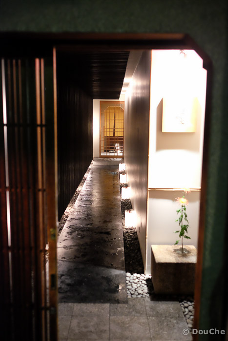  - Tsukuda