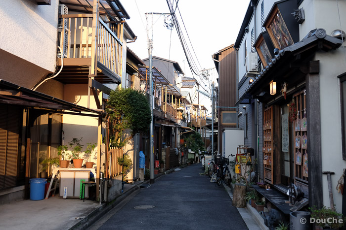  - Yanaka