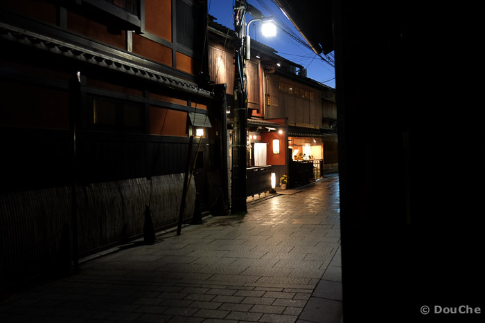 - Tsukuda