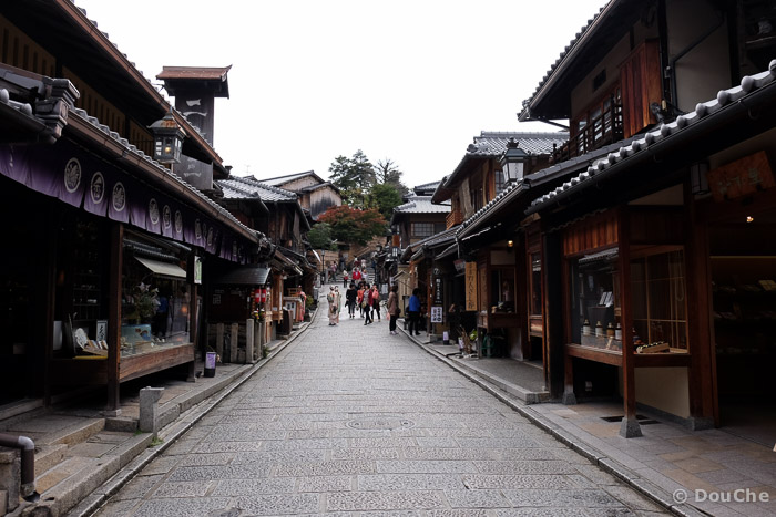  - Masuyacho