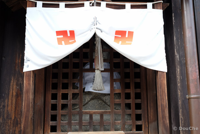  - Kiyomizu 3-chome