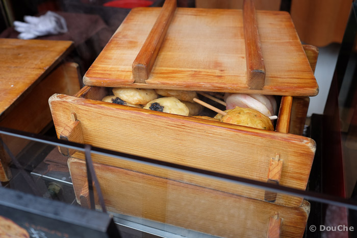  - Kiyomizu 3-chome