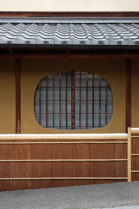  - Masuyacho