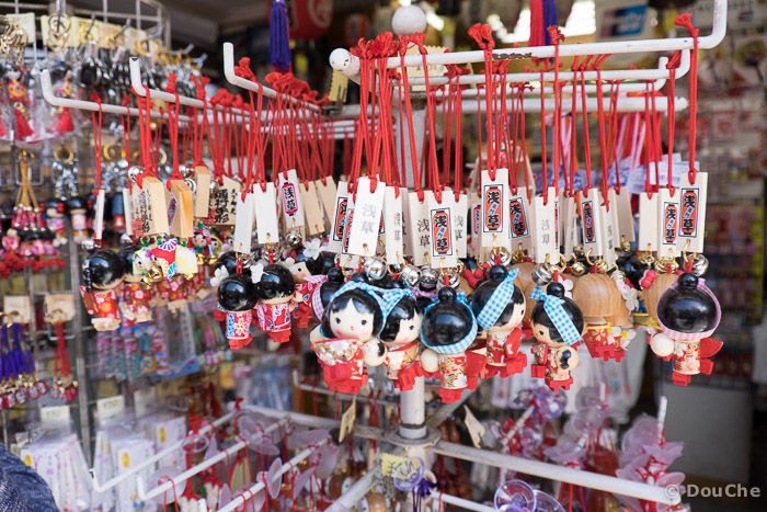  - Asakusa
