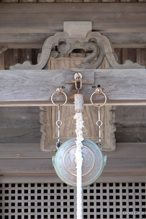  - Matsushima