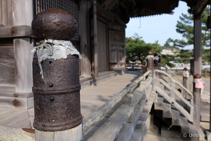 - Matsushima
