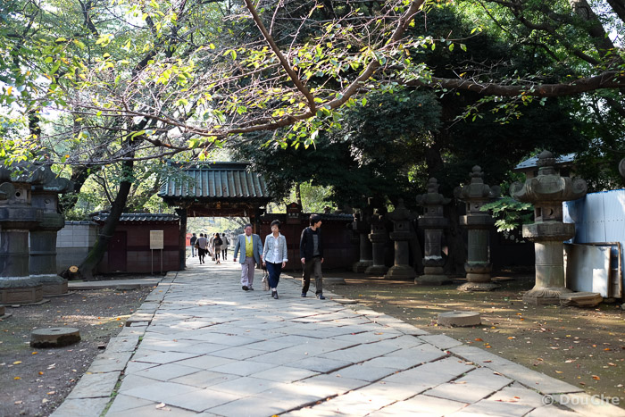  - Uenokoen