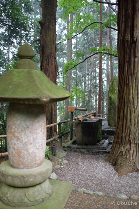  - Hiraizumi