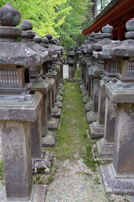  - Kasuganocho