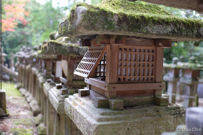  - Kasuganocho