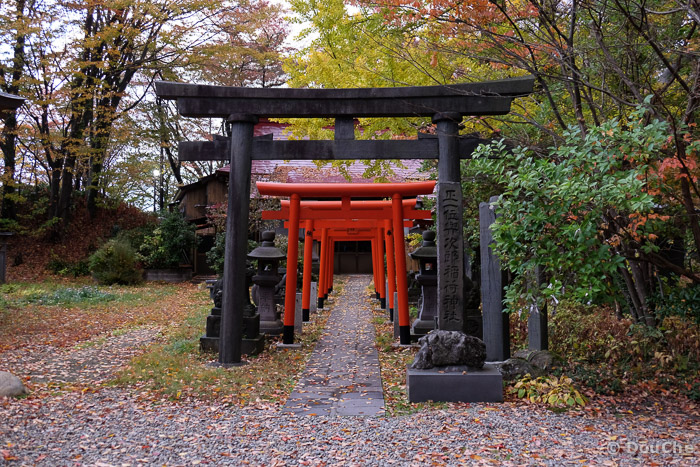  - Senshukoen
