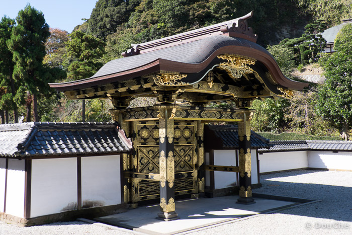  - Yamanouchi