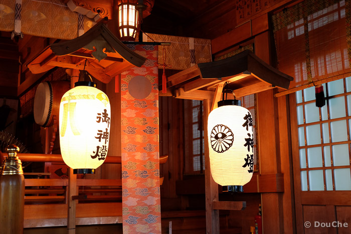  - Kitaurashinzan