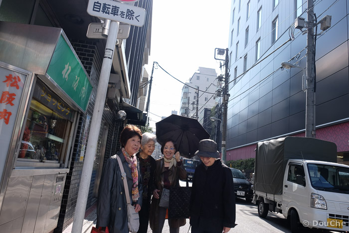  - Asakusa