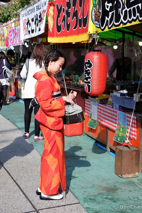  - Asakusa