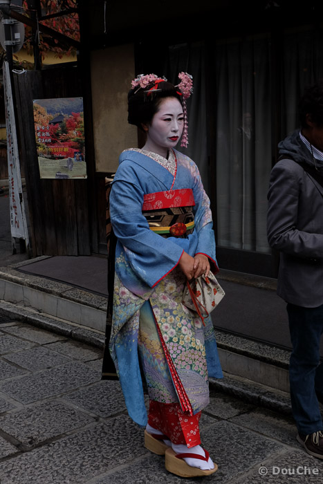  - Masuyacho