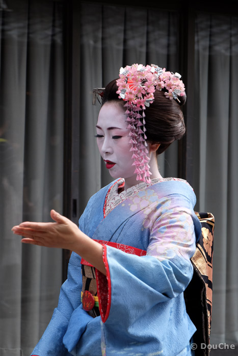  - Masuyacho