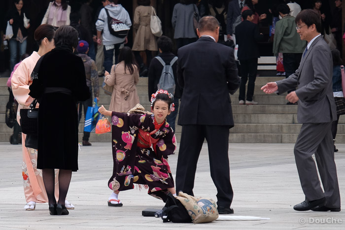  - Yoyogikamizonocho