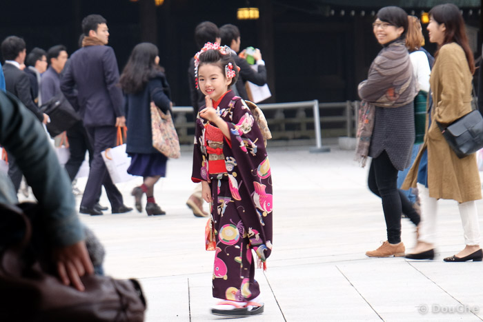  - Yoyogikamizonocho