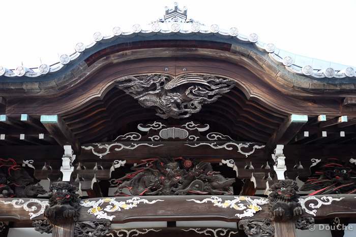  - Yanaka
