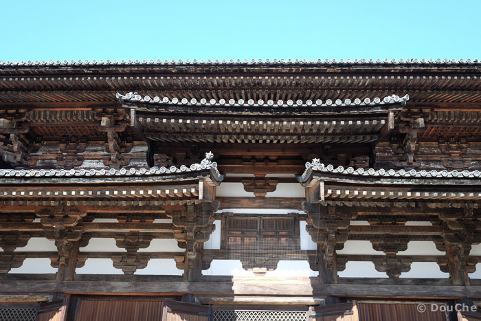  - Kujocho