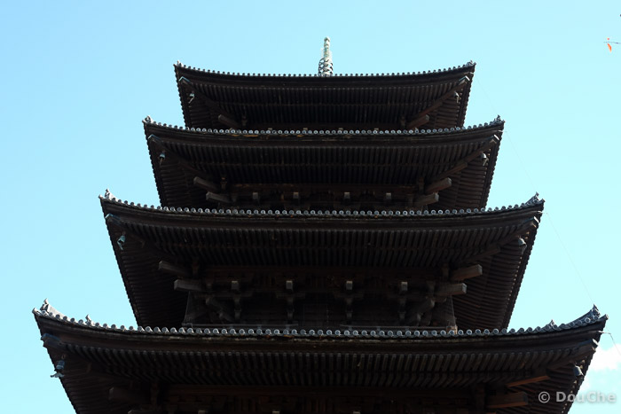  - Kujocho